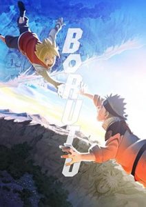 ดูการ์ตูน อนิเมะออนไลน์ Boruto Naruto Next Generation ซับไทยฟรี