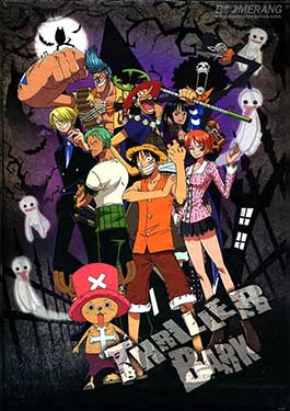 One Piece season 10 ทริลเลอร์ บาร์