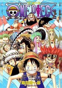 One-Piece-season-11