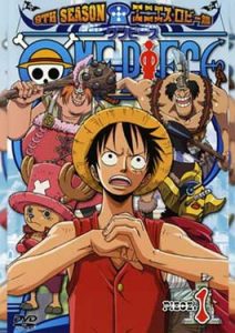 One Piece วันพีช ซีซั่น 9