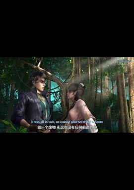 ดูการ์ตูน Yuan Long First Dragon ทหารเซียนไปหาเมียที่ต่างโลก ตอนที่ 2