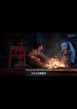 ดูการ์ตูน Yuan Long First Dragon ทหารเซียนไปหาเมียที่ต่างโลก ตอนที่ 3