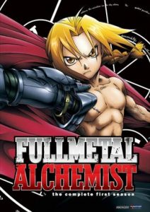 ดูการ์ตูน Fullmetal Alchemist แขนกล คนแปรธาตุ