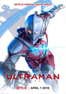 Ultraman Season 2 (2022) poster