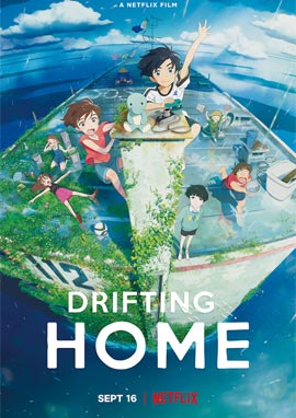 ดูการ์ตูน Drifting Home (2022) บ้านล่องลอย
