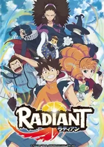 Radiant 2nd Season (ภาค2)